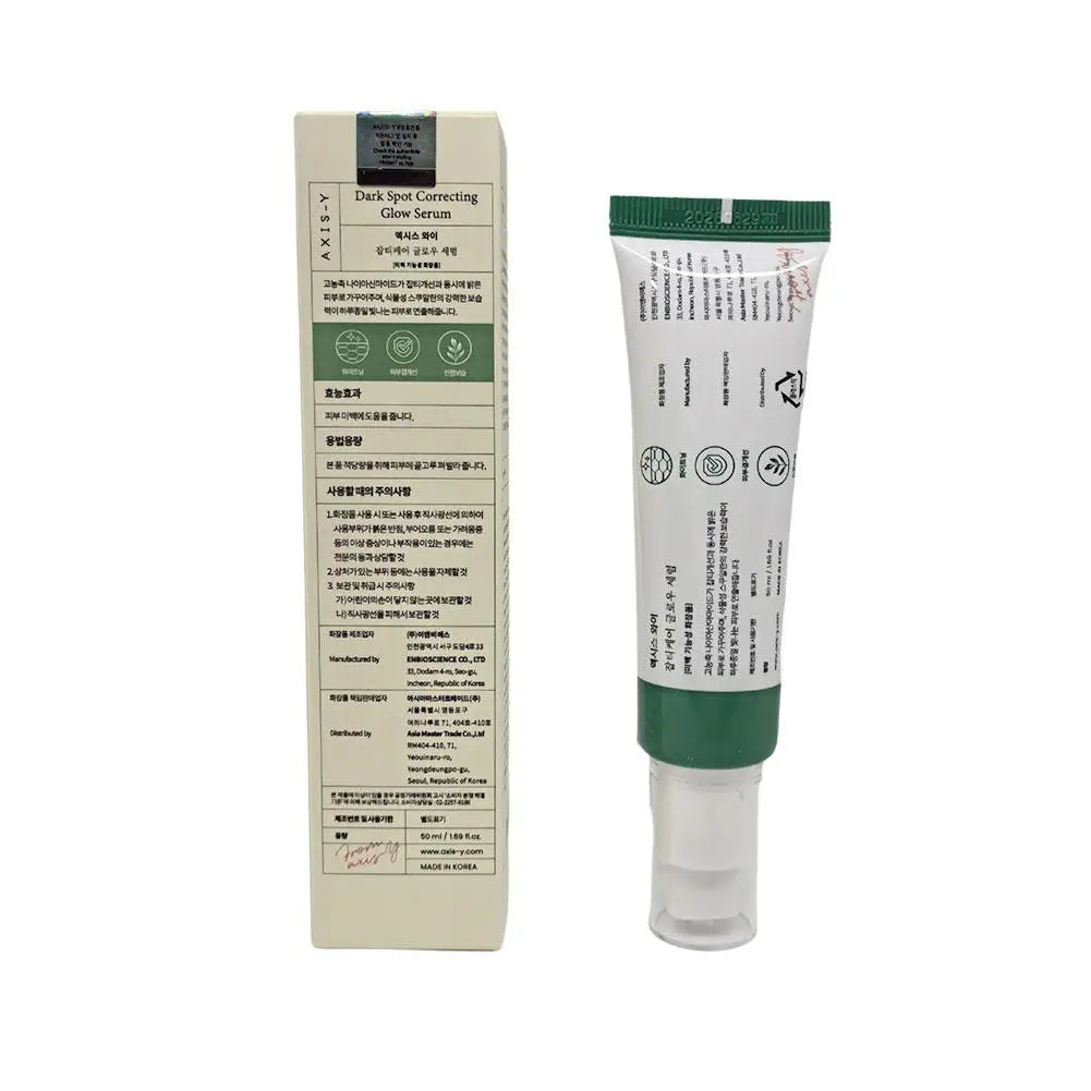 Radiant Glow Dark Spot Serum